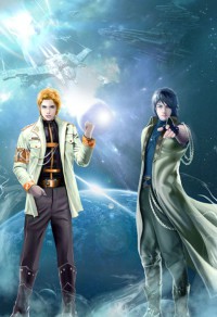 《不归错路(母子文,血亲)》