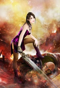 《妖星變》