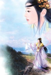 《恭喜宿主拿下九州》