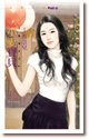 小妻宝贝（夫妻擂台之二）